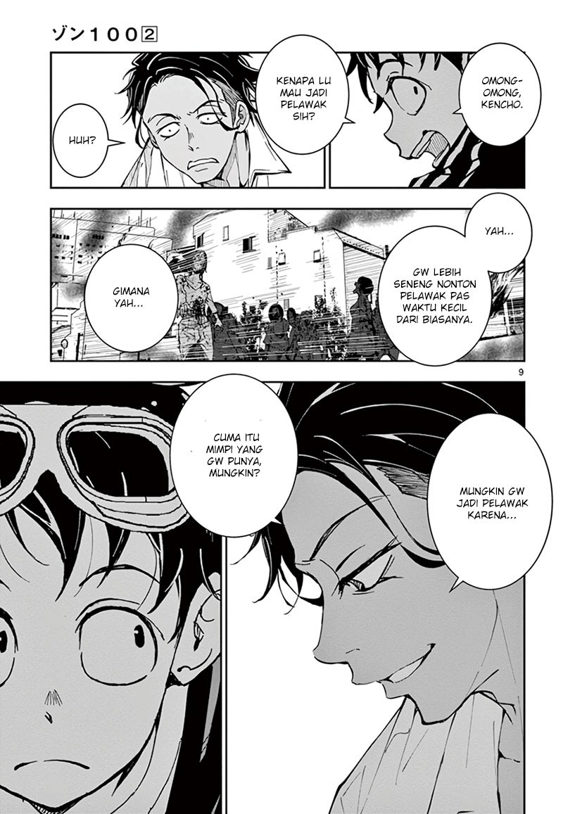 Zombie 100 ~Zombie ni Naru Made ni Shitai 100 no Koto~
